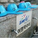 주조 이미지