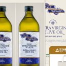 올리브어린이집 이미지