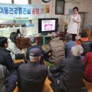 건강증진실 이미지