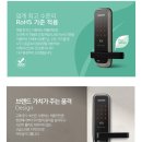 노을빛마을16단지 이미지
