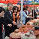 음성재래시장 이미지