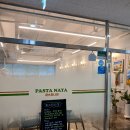 [원주 혁신도시 파스타 피자 맛집] 파스타나야 방문 후기