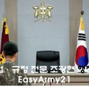 희망2행정사 이미지