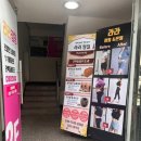 비비큐(BBQ)대구동촌점