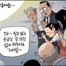 성철수도 이미지