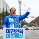 조은문화 - 고양시 일산동구 | 조은문화