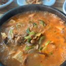 오늘식당 이미지