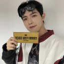 윈바 | 그렇게 됐다