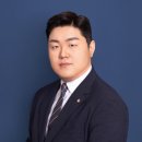 법률사무소형산 이미지