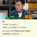 국가대표MAS유아체육태권도줄넘기 이미지
