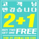 가위와 빗 헤어살롱 이미지