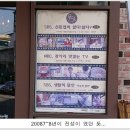 온담 이미지