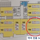 진메디칼약국 이미지