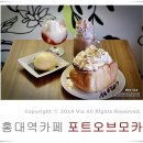 포트오브모카 이미지