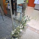 그림숲미술학원 | 운양동 매년 전시회 해주는 그림숲 미술학원