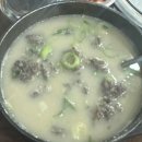 덕성한식뷔페 이미지