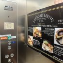 딜로드 | [삼척/카페]삼척해변카페 ‘딜로드’ 방문 후기
