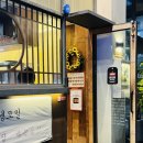 테크노월드프라자 앞 이미지