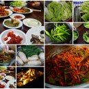 불정자연휴양림황토펜션