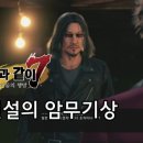 금화약국 이미지