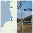 협동조합느린손 | 겨울 예당저수지 자전거 라이딩