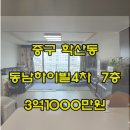 (주)지성산업 이미지
