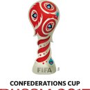 `미리 보는 월드컵` 컨페더레이션스컵에 대해 알아보자 이미지
