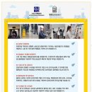 원탑부동산공인중개사사무소 이미지