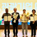 경상국립대학교 창업대학원 이미지