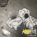 교촌치킨 (마곡점) 이미지