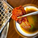 달성공원관리사무소 | 대구 이곡동 성서 노포 이황 연탄 갈비