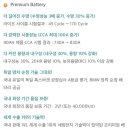 만경장여관 이미지