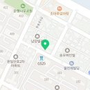 호식이두마리치킨 소흘점 이미지