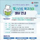 거제도서관 이미지