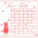 히요시……● 다홍빛 고양이 일러스트 시간표 이미지