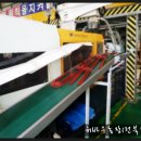 우원농장 Daum카페