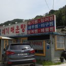 구암동307 이미지