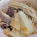 행복한마라탕 행마식당 부산북구점 네이버블로그