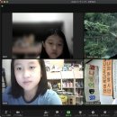 영국으로 떠나는 여행영어 이미지