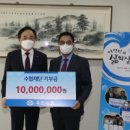 신안군수산업협동조합 이미지