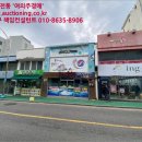 영산로 59번길 이미지