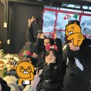 월악산황토마을