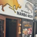 라이프마트 이미지