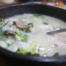 천안곰탕 이미지