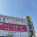 미소바디케어 이미지