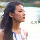 요게벳의 노래 (Jochebed's Song) 가사/자막 | Jennifer Jeon 제니퍼 전(영은)| Lloyd TV 이미지