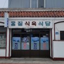 카카오 이미지