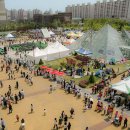 경기아트센터 야외극장 이미지