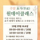 북아현문화체육센터 이미지