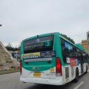 삼환(아) 이미지